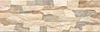 ARAGON SAVANNA 15X45X0,9