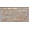 Kép 2/2 - ANDROS BEIGE  15X30
