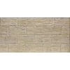 COLISEO BEIGE  15X30