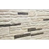 Kép 1/2 - SAQQARA  MIX MARFIL      10X50