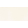 Kép 2/2 - Satini white csempe MÉRET      *29.00*59.00