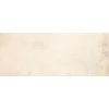 Kép 1/7 - Goldgreen Beige 29,8x74,8