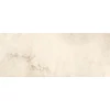 Kép 4/7 - Goldgreen Beige 29,8x74,8