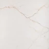 Kép 1/4 - Liberte Ivory POL. 59,8x59,8 