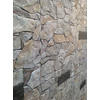 Kép 2/2 - MASIA BEIGE    26,3X47,5