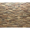 CRONOS PIZZARA 15X45