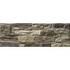 ESPARTA GRIS 15X45