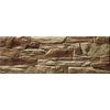 Kép 1/3 - ESPARTA OCRE 15X45