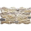 Kép 1/2 - JACA BEIGE 26,3X47,5