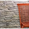 NEPTUNO CREMA 15X45