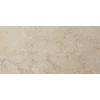 Kép 1/2 - ROYAL BÉZS MÉSZKŐ FÉNYES 30 x 60 x 1,5 