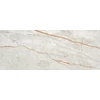 Kép 1/3 - Samaria beige csempe MÉRET      *29.00*74.00