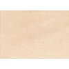 Kép 1/3 - Navona brown csempe MÉRET      *25.00*36.00