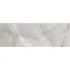 Kép 1/2 - VALORE CESARIA DARK RET 25*75
