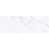 Kép 1/2 - VALORE CARRARA SKY RET 25*75