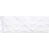Kép 1/2 - VALORE CARRARA SKY AXIS RET 25*75