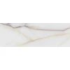 Kép 1/2 - VALORE ICON NATURAL RET 25X75
