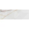 Kép 1/2 - VALORE ICON NATURAL DEKOR RET 25*75
