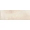 Kép 1/2 - VALORE REBECA CREAM RET 25*75