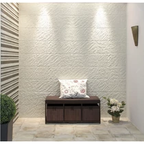 BAIKAL MARFIL 26,3X47,5