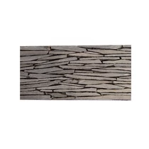CLADDING SQUARE 15X45 16 DB/DOBOZ