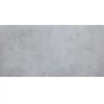 Cerrad Batista Marengo 59,7 x 119,7