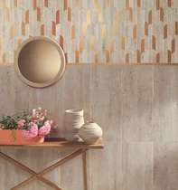 Tissue Ivory 29,8x74,8 