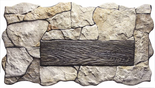 MASIA BEIGE    26,3X47,5