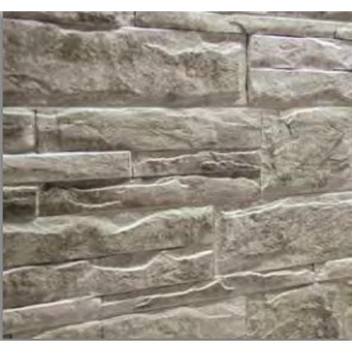 SAQQARA   GRIS       10X50